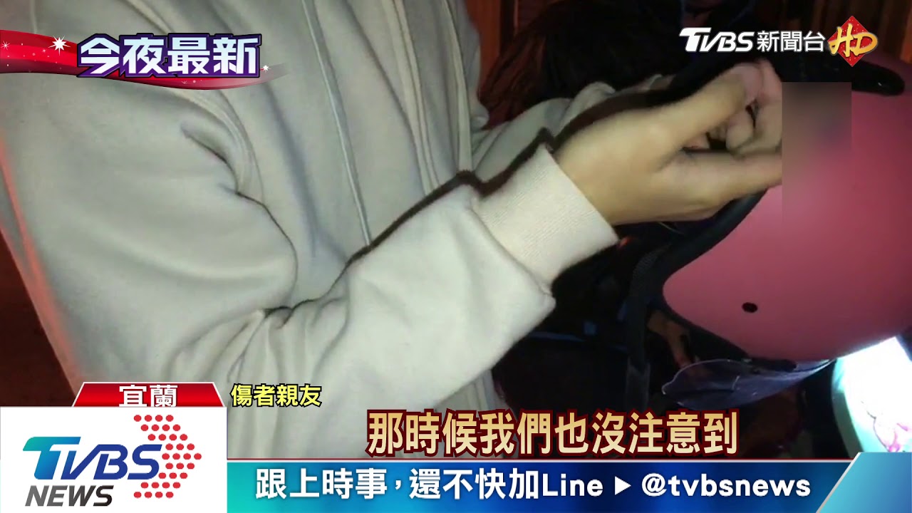 汽機車對撞火燒車　兄弟吃團圓飯前被撞飛