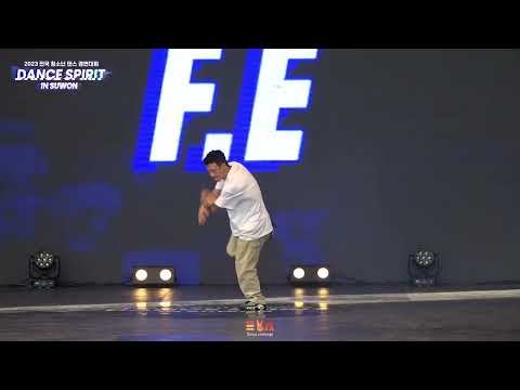 JUDGE SHOW / BBOY FE / 2023 전국 청소년 댄스 경연대회 ‘DANCE SPIRIT in 수원’
