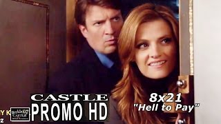 Promo