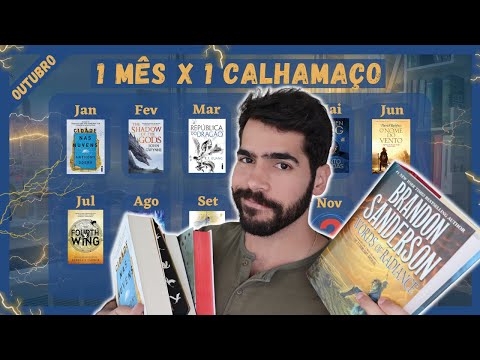 PROJETO: 1 MS X 1 CALHAMAO | OUTUBRO | PALAVRAS DE RADINCIA | Me Acabei de Ler