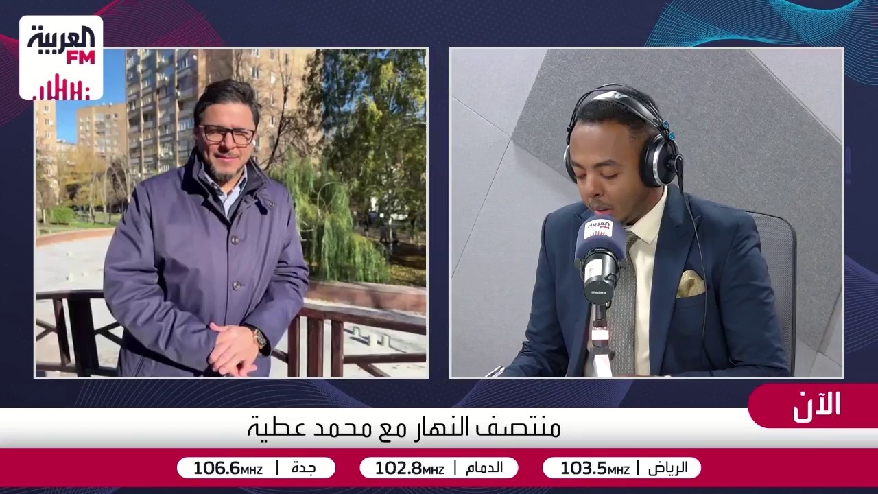 5 نقاط استهدفتها ضربات روسية واسعة على العاصمة الأوكرانية كييف