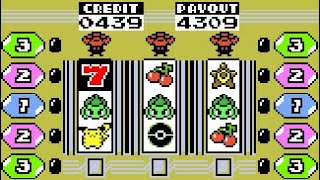 ポケモン　スロットの没データ