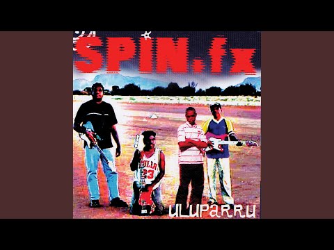 Kungka Nyuntu Ngayuku