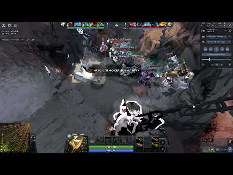 Рисунок от Kataomi в матче VP - Entity