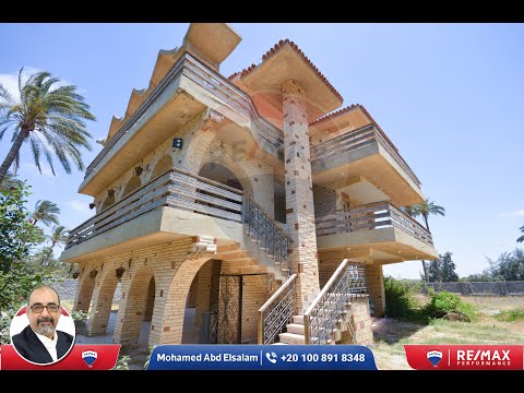 صورة مصغرة لفيديو العقار