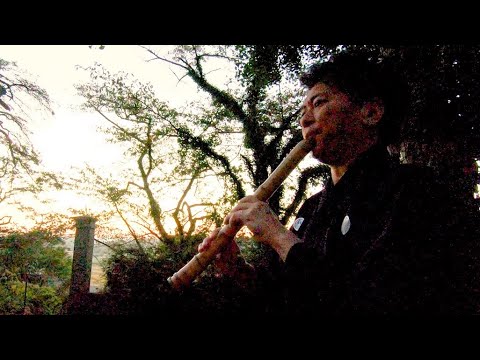 Akihisa Kominato - Shakuhachi - Genjyobushi - "Pain, Peace, Patience" Collection