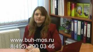 нулевой баланс