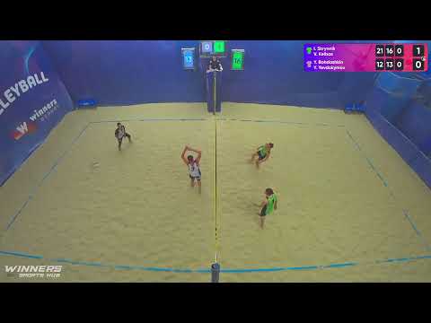 11:40 I.Skrynnik / V.Kelbas - Y.Bohdashkin / Y.Yevdokymov | Winners Beach Volleyball