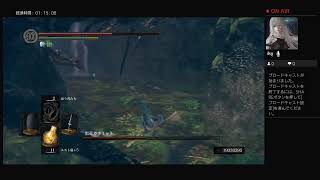 ウロコ集めるだけ