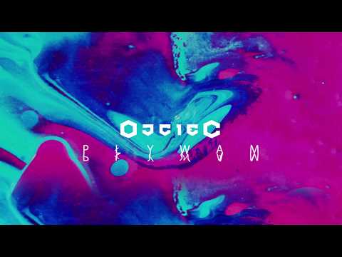 OJCIEC - Pływam (VIDEO)