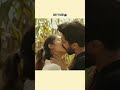 Dirty Hari Kiss Kissing Kissing Status Lovelife Kisses Dirtyhari Newshorts