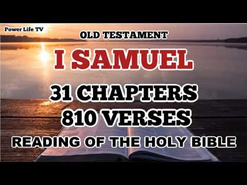 ✥The Holy Bible - Book 09 - 1 Samuel - KJV Audio(FULL)✥