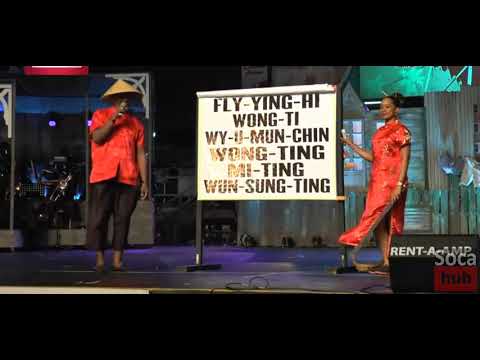 The Stinger -  Chinese Tuition - 2018 Calypso Monarch Finals - The Stinger Dimanche Gras Show 2018