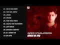 Nach Punjaban Jukebox Abrar Ul Haq Full Audio Songs Punjabi Superhits