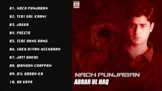 Download lagu NACH PUNJABAN - ABRAR UL HAQ - FULL SONGS JUKEBOX mp3
