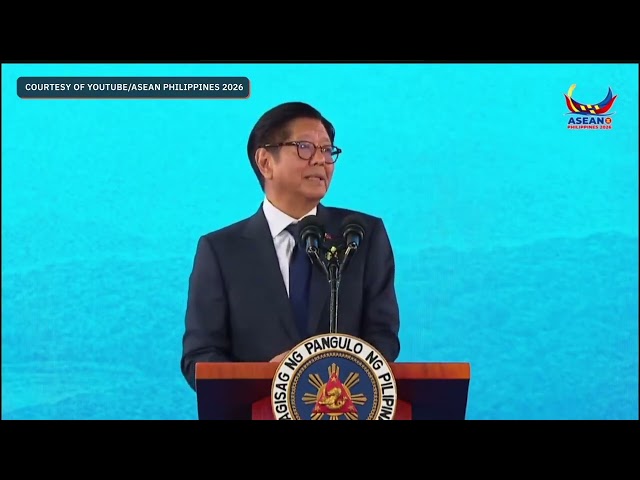 HIGHLIGHTS: 48th ASEAN Summit in Cebu