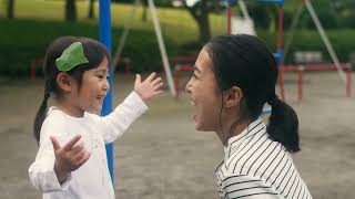 【映画DB】「この小さな手 」予告編(出演:武田航平 、佐藤恋和 )