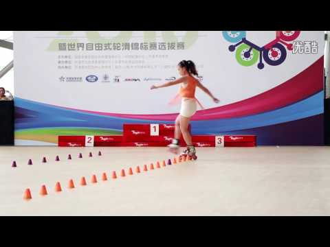 An Ying 5th (Senior women) - National Freestyle Slalom 2016