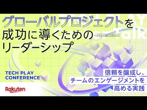 記事の写真