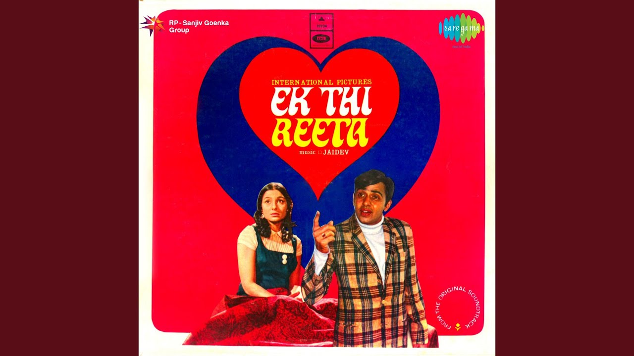 Yeh Shor Hai Gali Gali Ke Lyrics | Ek Thi Reeta | Manmohan Krishna, Vinod Mehra | Mohammed Rafi | Jaidev Kumar