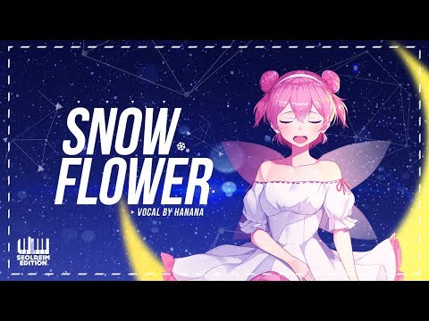 [하나나] 작은눈의요정슈가 OST - Snow Flower  -크리스마스 릴레이곡
