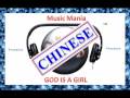 Groove Coverage- God Is A Girl (Chinese Version ...