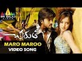 Chirutha Video Songs Maro Maro Video Song Ramcharan Neha Sharma Sri Balaji Video