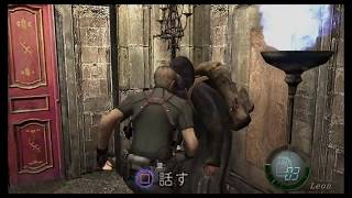 【サンヘルプ】バイオハザード4　実況プレイ　part11