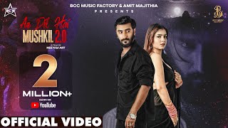 RCR - Ae Dil Hai Mushkil 20  Believer  Official Mu