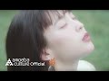 Gaeko - Vacation (Feat. Sole)
