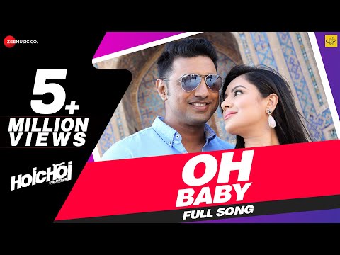 Oh Baby | Hoichoi Unlimited | Armaan Malik, Nikhita Gandhi | Dev, Puja, Saswata,Kharaj,Arna M