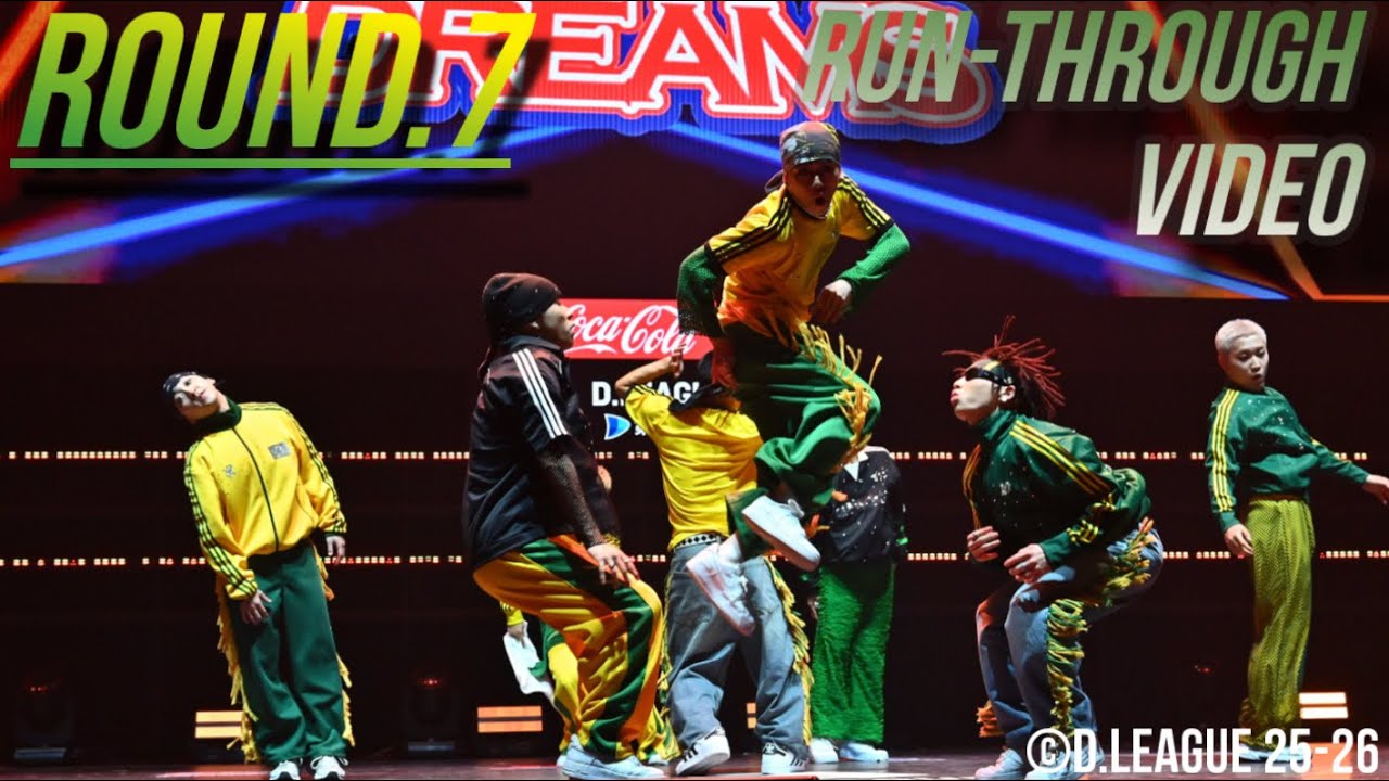ROUND.7 Run-through【D.LEAGUE 25-26】
