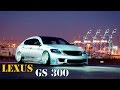 Lexus GS 300