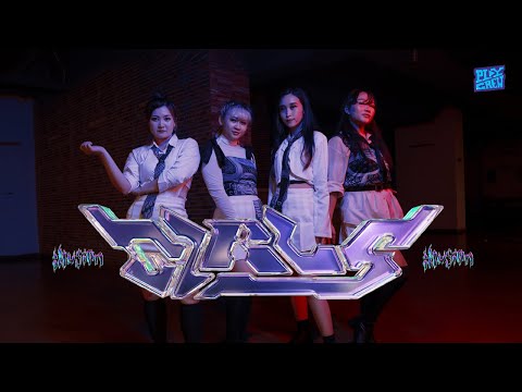aespa 에스파 - Illusion x Girls Dance Cover by PLAYCREW from Indonesia