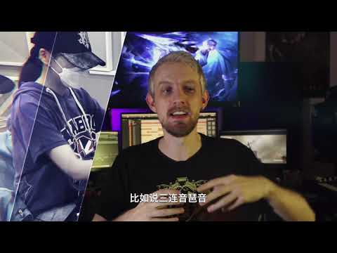 【王者音乐课】铸镜&见影