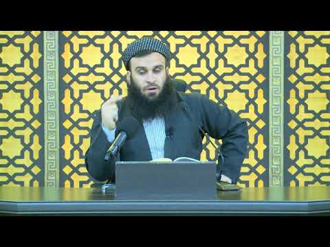 وانەی نۆیەم