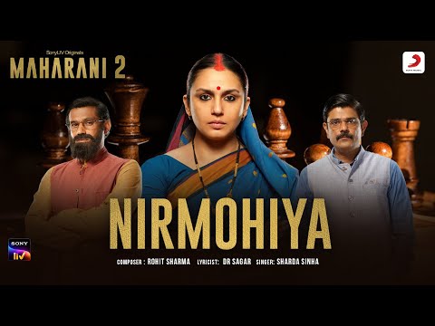 Nirmohiya — watch video
