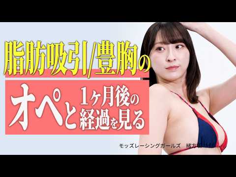 動画1