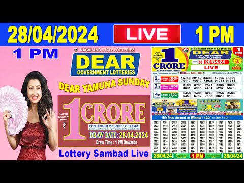 Nagaland Lottery Sambad Live 1pm 28.04.2024 | Lottery Live