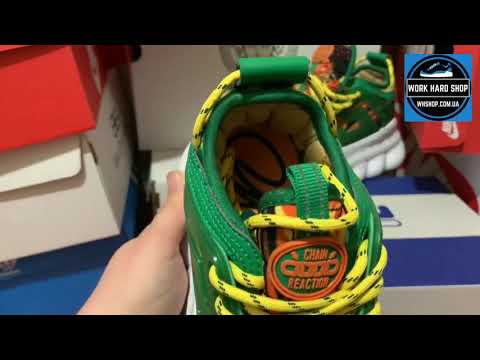 Versace Chain Reaction Sneakers Green/White