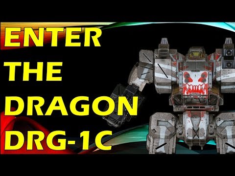 ENTER DRAGON DRG-1C