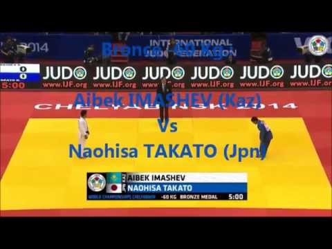 WCJudo 2014, A. IMASHEV (Kaz) Vs N.TAKATO (Jpn)