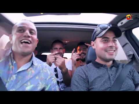 Meed samir محمد سمير & simo el 3isawi      pour favor camarero    جيب الموني