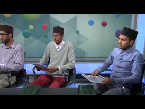 Tilaawat-ul-Qur'an | Le Tajwid (Episode 8)