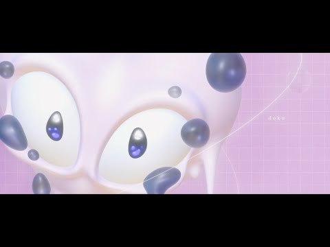 doku