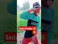 Pushpa Funny Video Shriwalli Pushpa Alluarjun