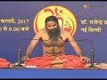 Agnisar Kriya Swami Ramdev I Support Baba Ramdev