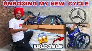 Unboxing New Mercedes Benz cycle 😱 foldable cyc
