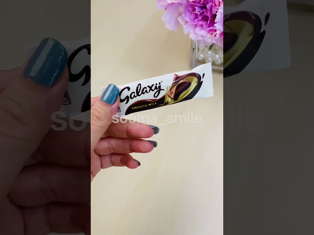 مغناطيس جالكسي