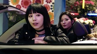 ドラマ『東京ヴァンパイアホテル』予告編